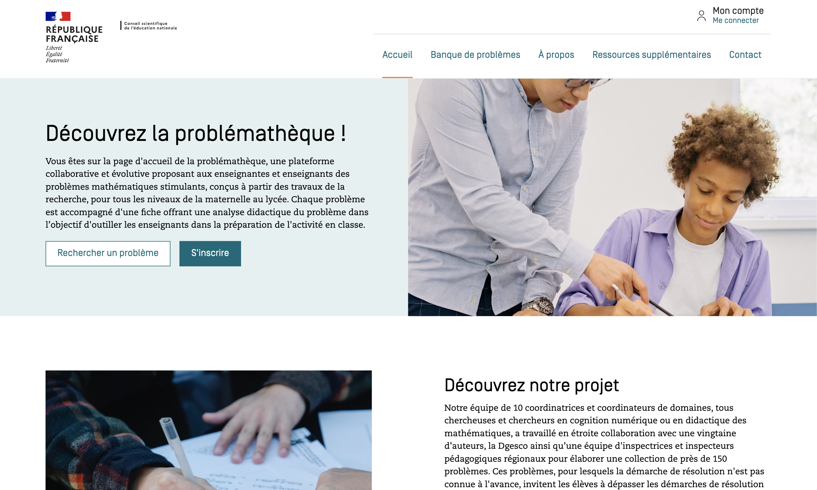 Page d'accueil du projet Problémathèque